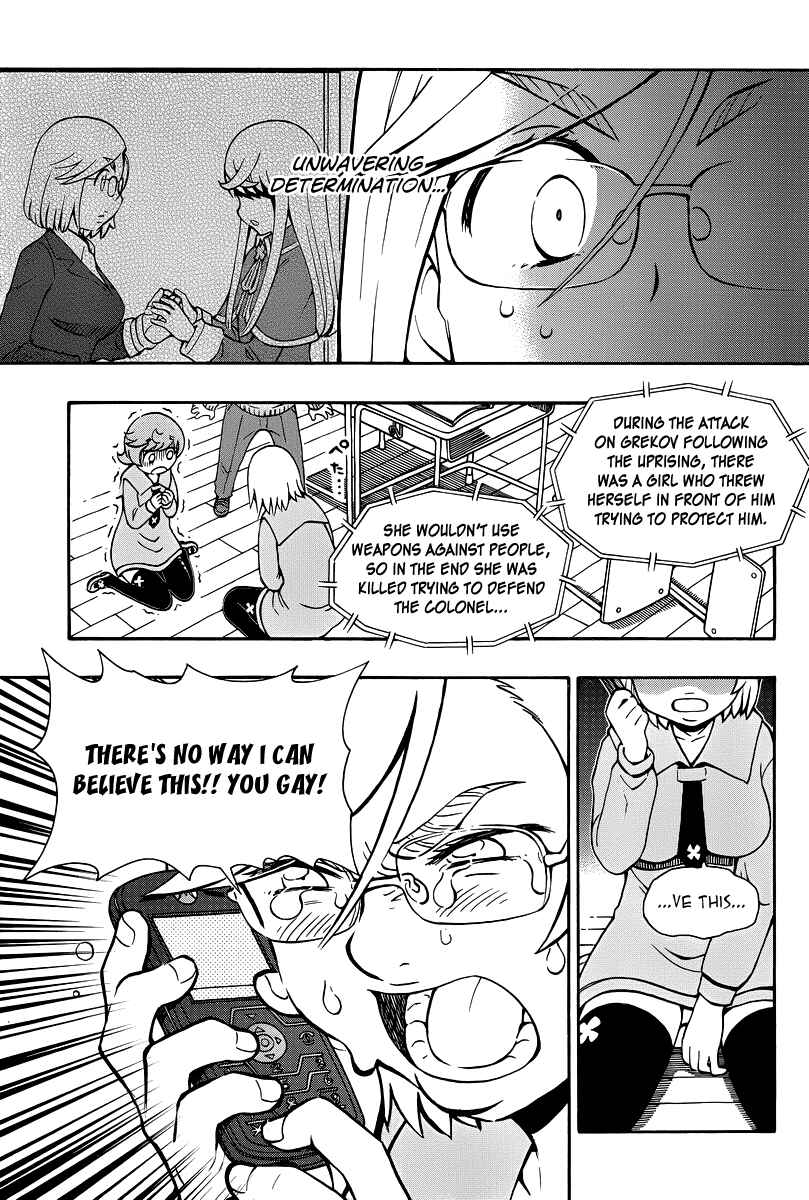 Page 23 Chapter 36 Alyosha!