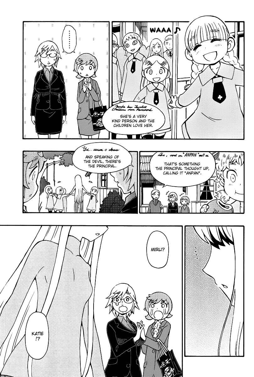 Page 29 Chapter 36 Alyosha!