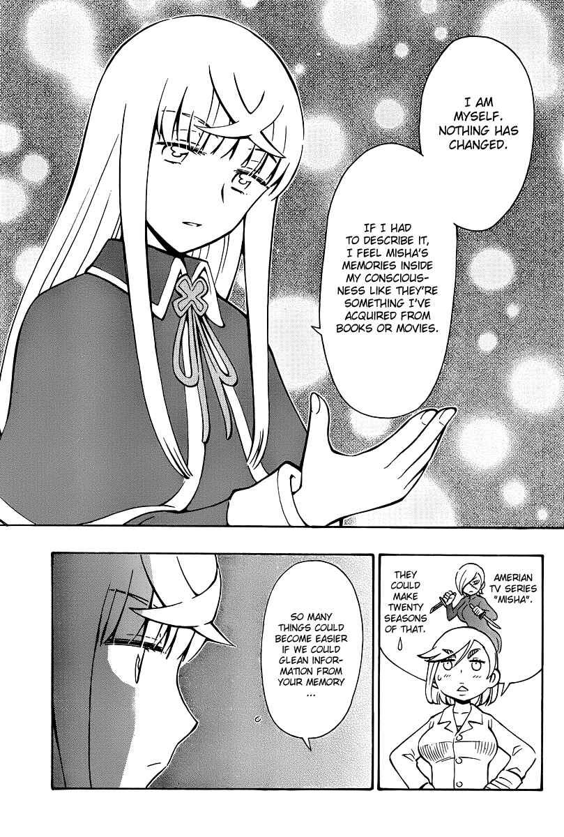 Page 5 Chapter 36 Alyosha!