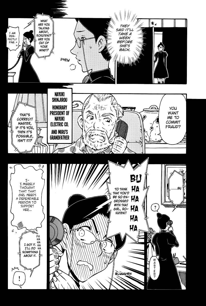Page 8 Chapter 36 Alyosha!