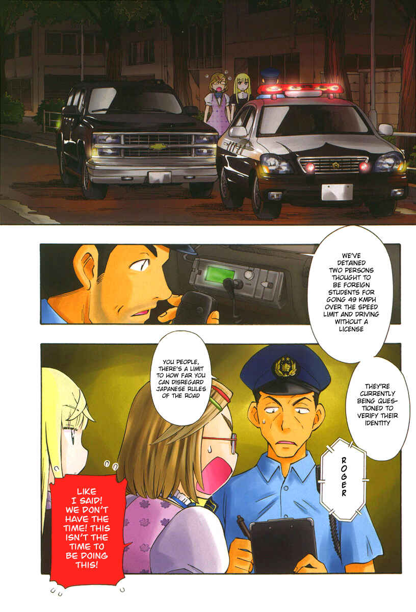 Page 1 Chapter 24 Alyosha!