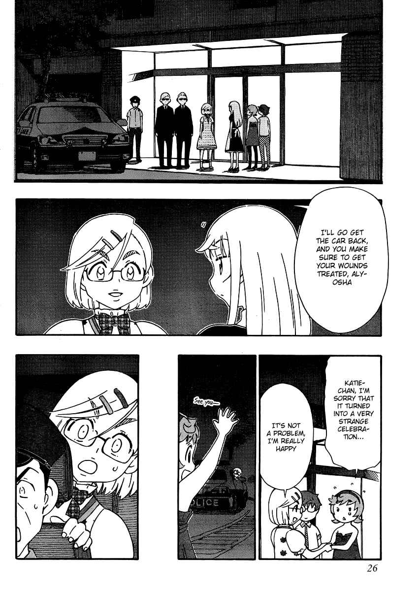 Page 25 Chapter 24 Alyosha!
