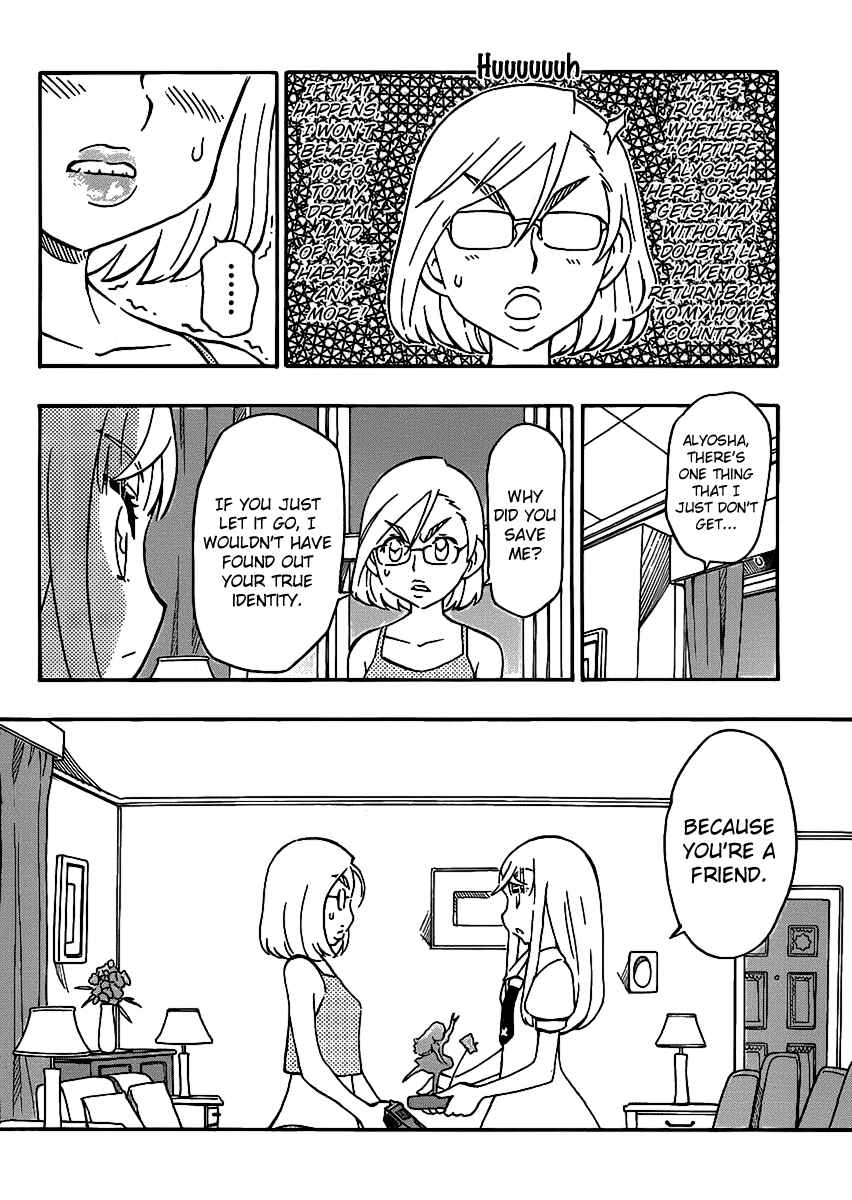 Page 14 Chapter 10 Alyosha!