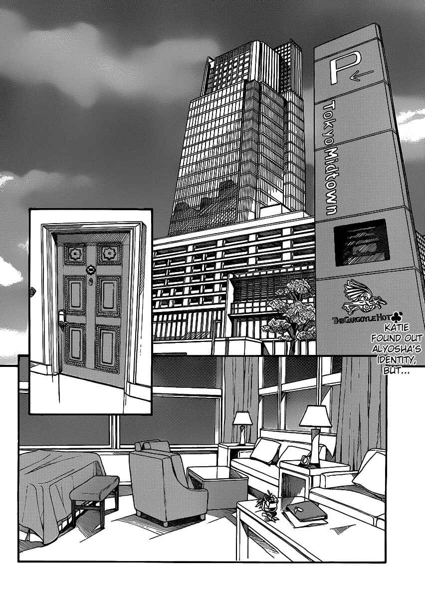 Page 2 Chapter 10 Alyosha!