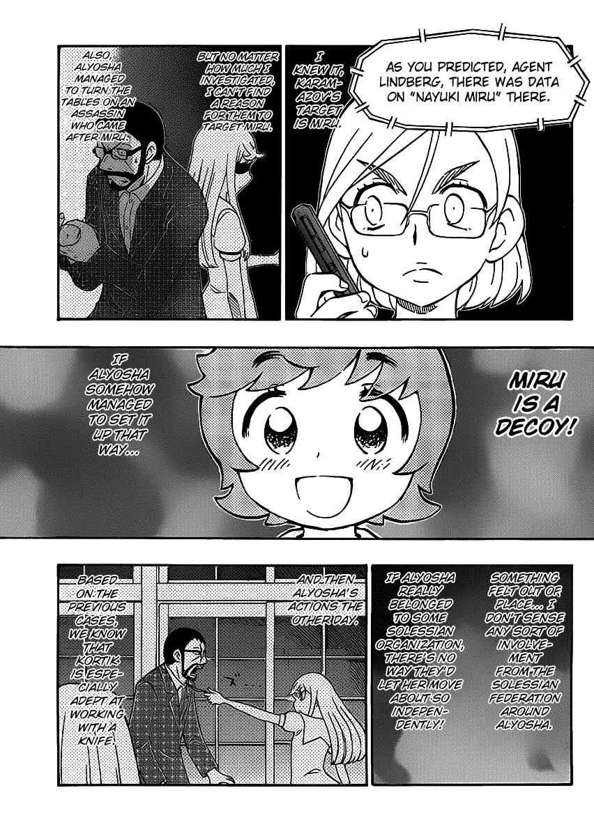 Page 5 Chapter 10 Alyosha!