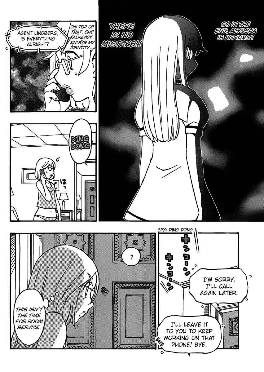 Page 6 Chapter 10 Alyosha!
