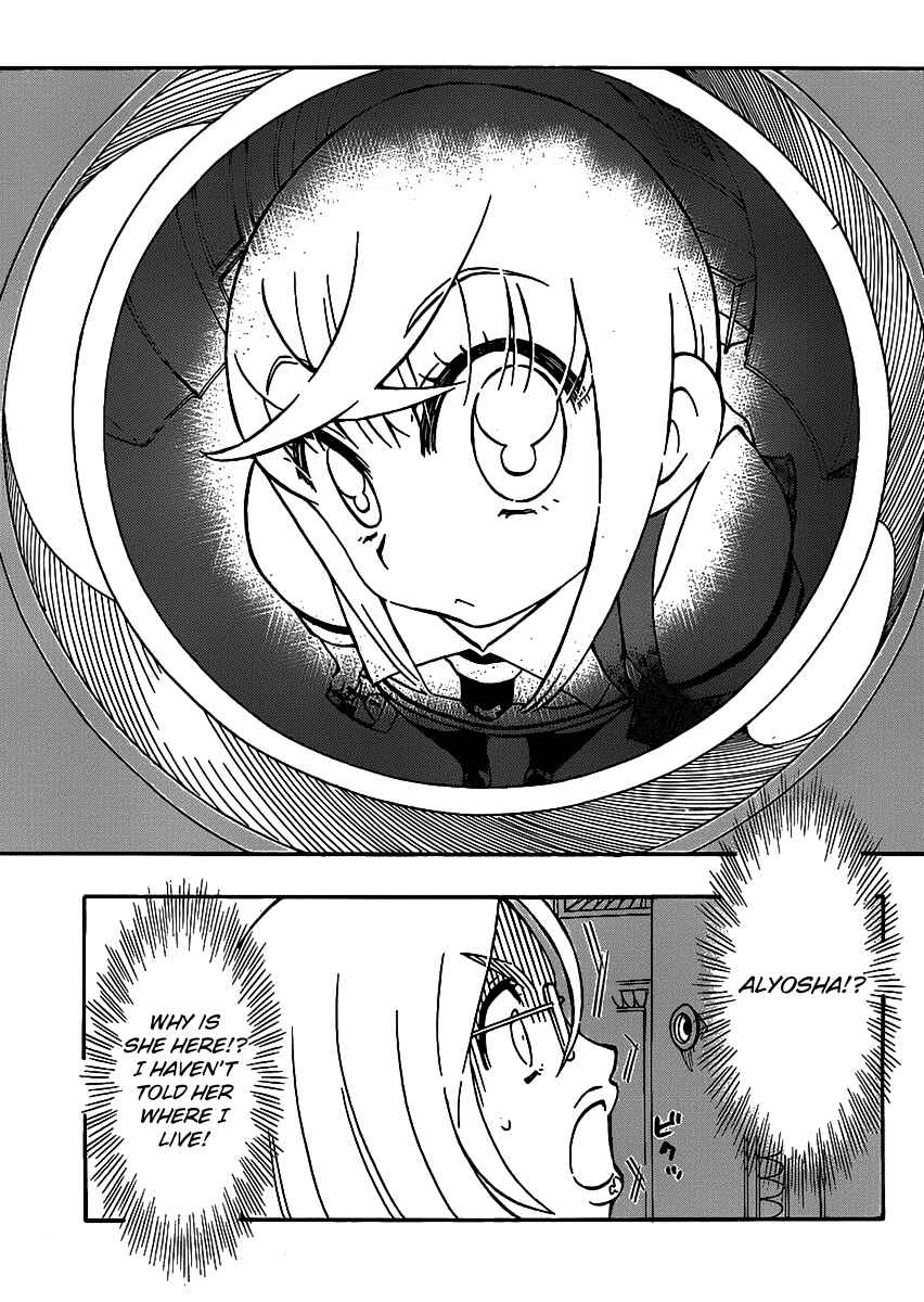 Page 7 Chapter 10 Alyosha!