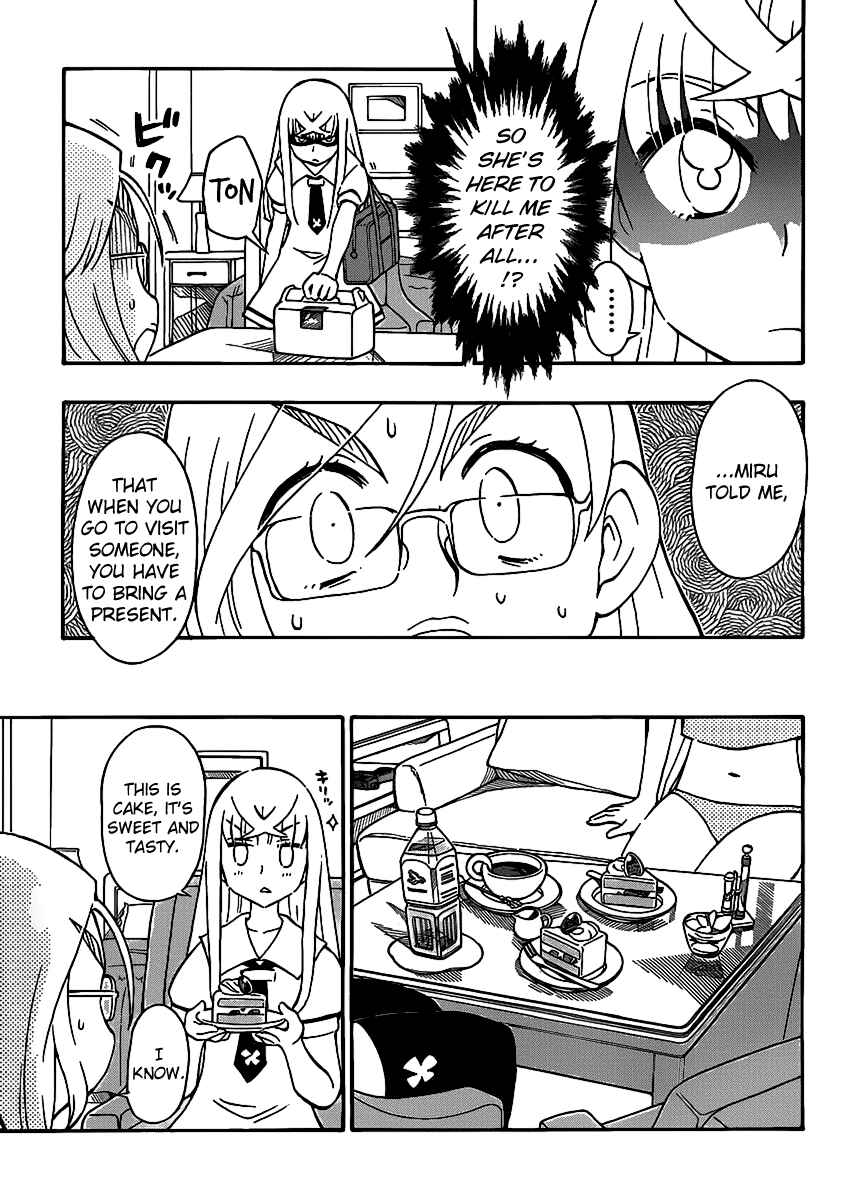 Page 9 Chapter 10 Alyosha!