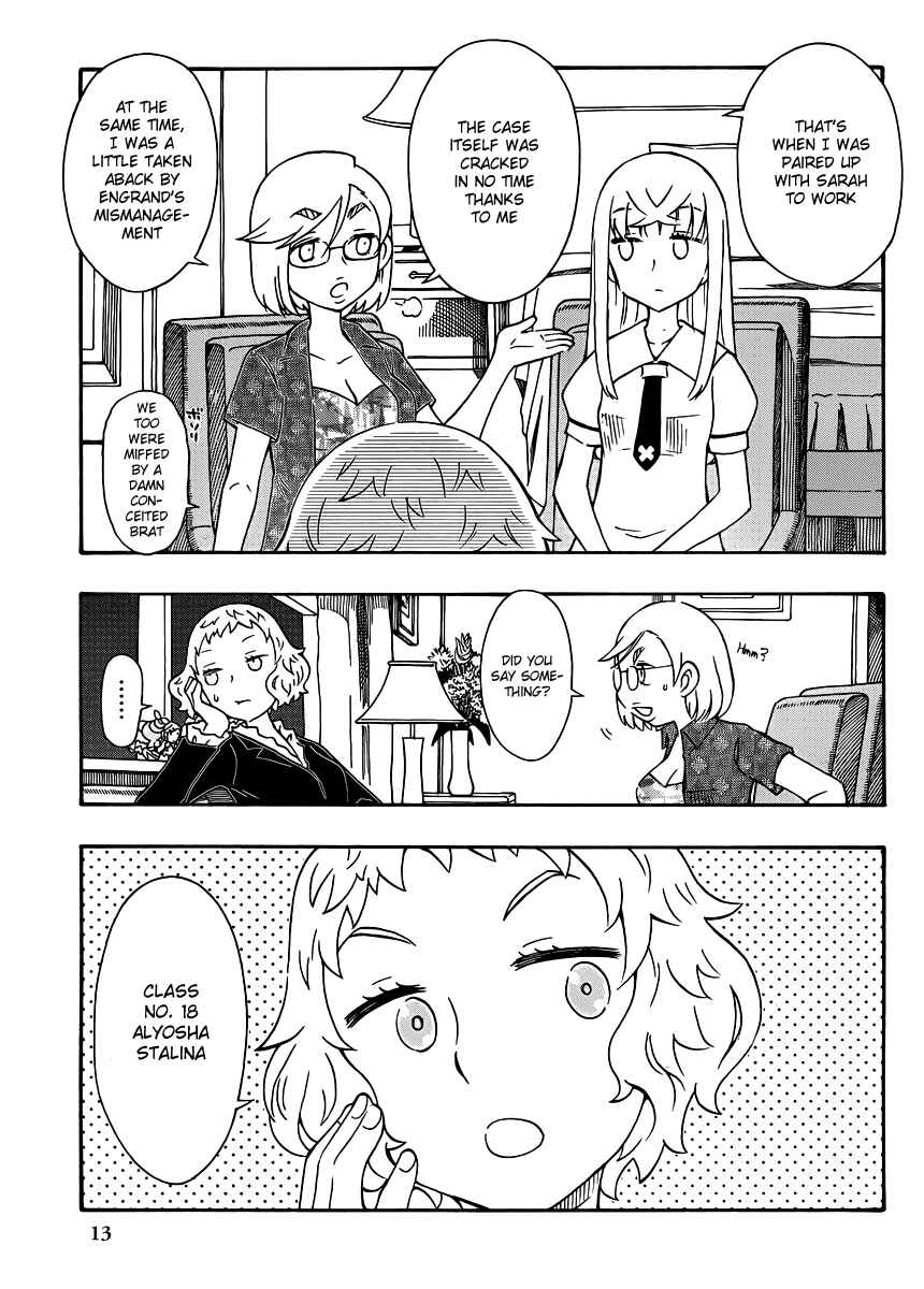 Page 13 Chapter 29 Alyosha!