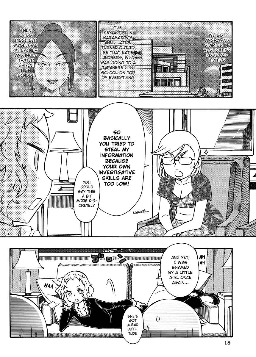 Page 18 Chapter 29 Alyosha!