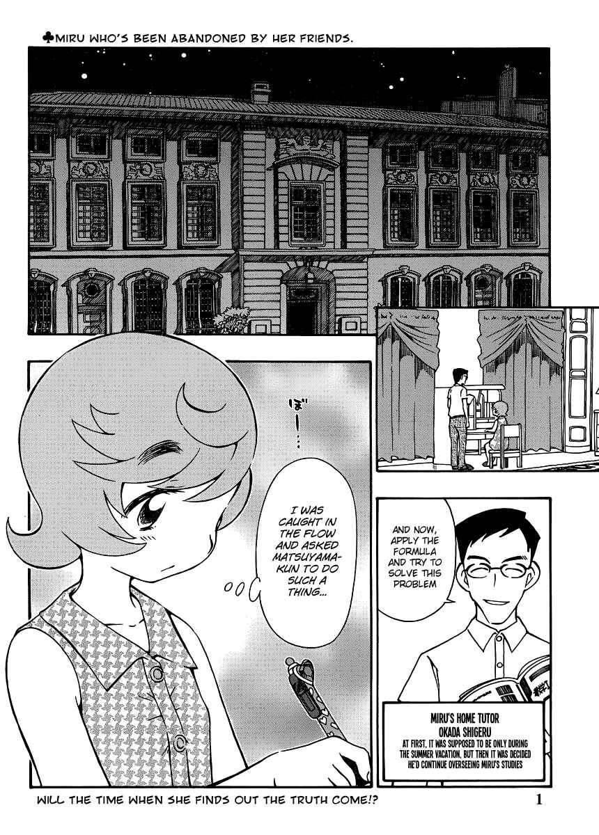 Page 2 Chapter 29 Alyosha!