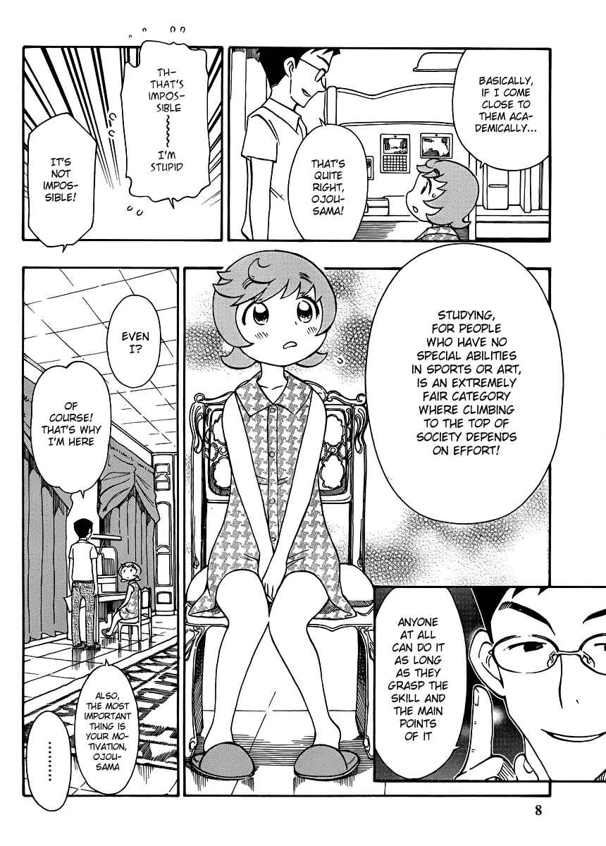 Page 8 Chapter 29 Alyosha!