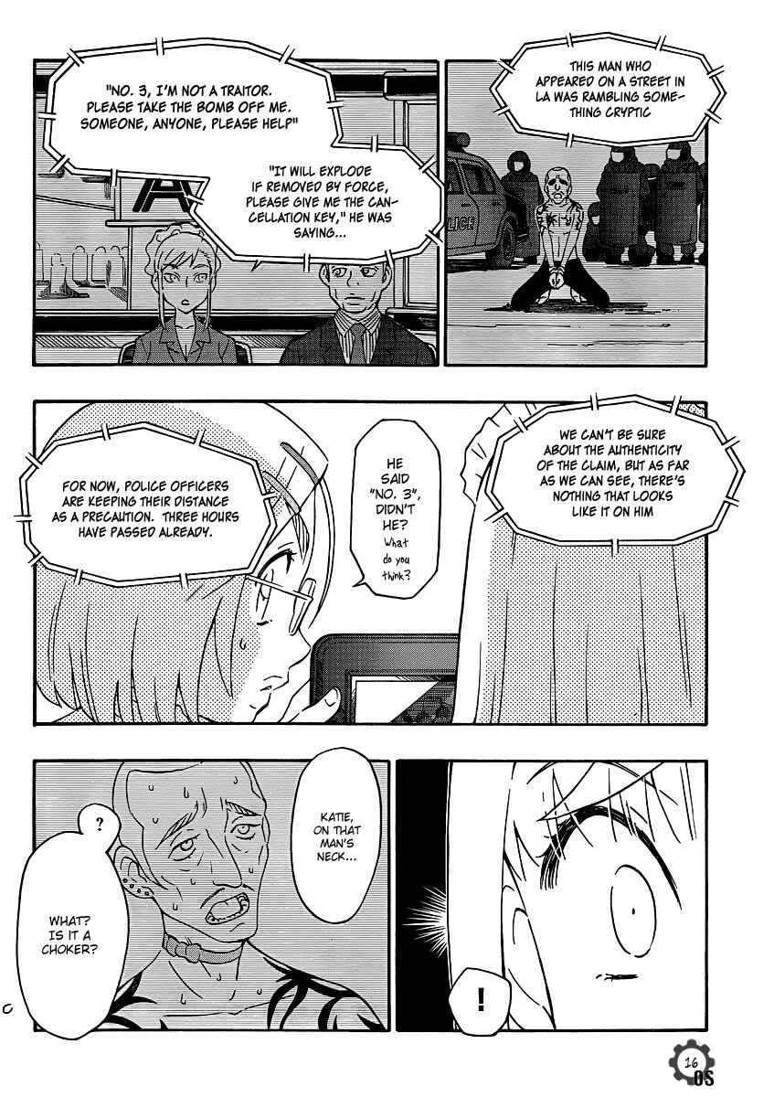 Page 16 Chapter 21 Alyosha!
