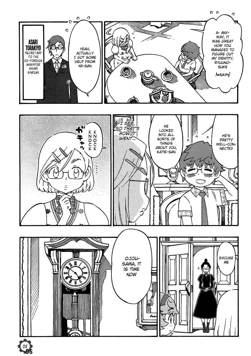 Page 5 Chapter 21 Alyosha!