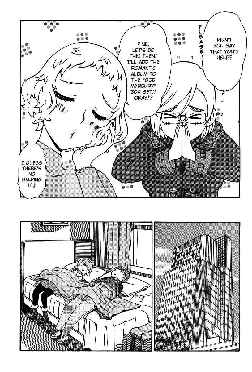 Page 13 Chapter 34 Alyosha!