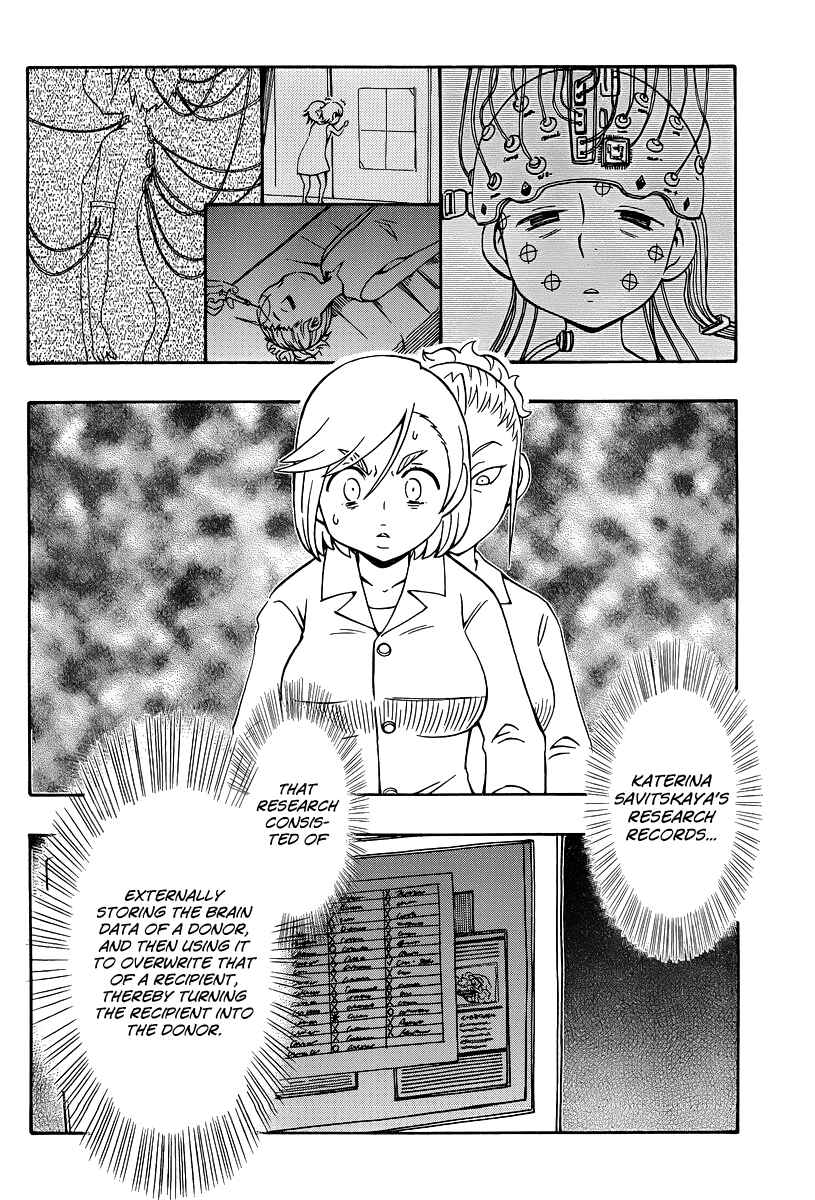 Page 24 Chapter 34 Alyosha!