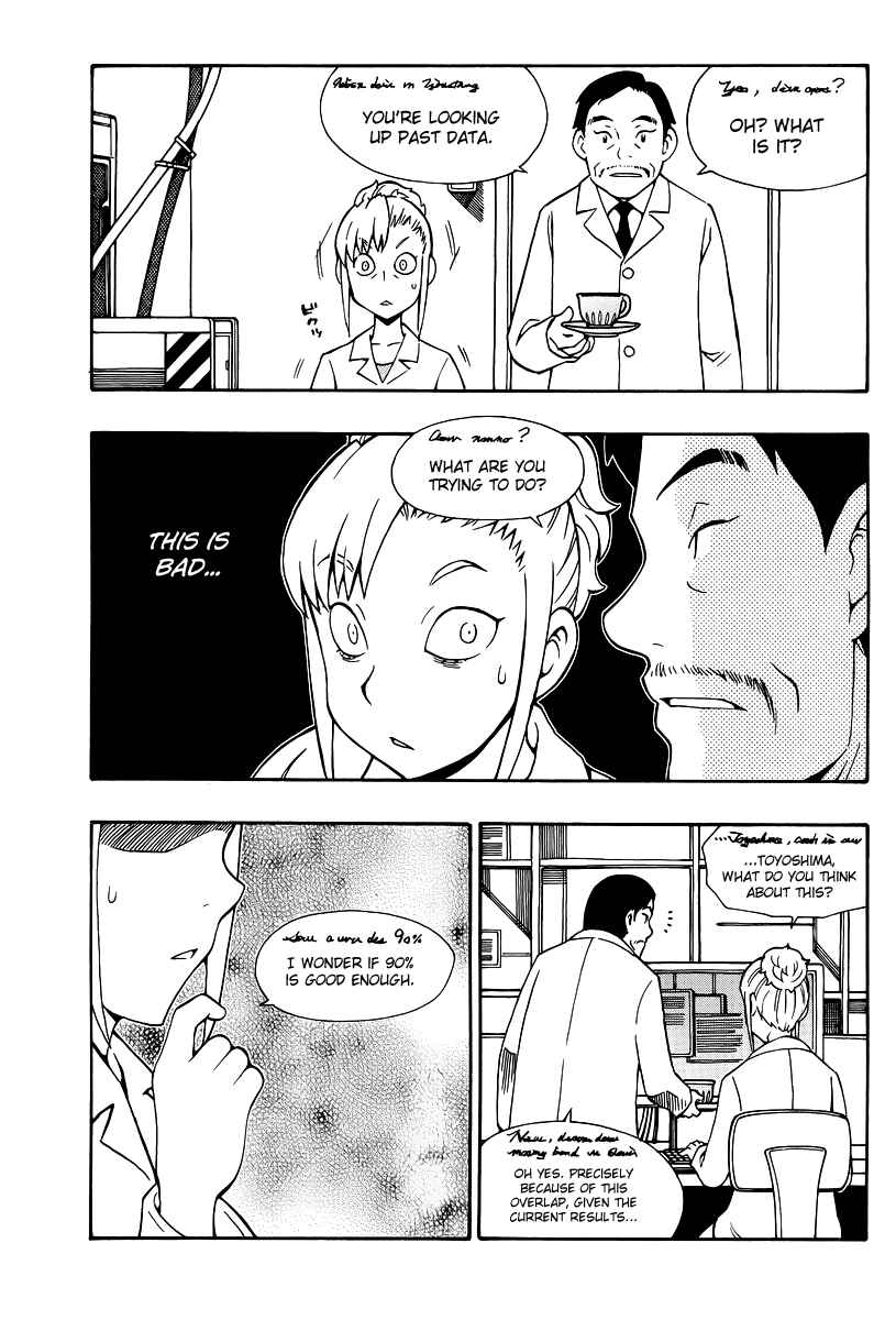 Page 27 Chapter 34 Alyosha!