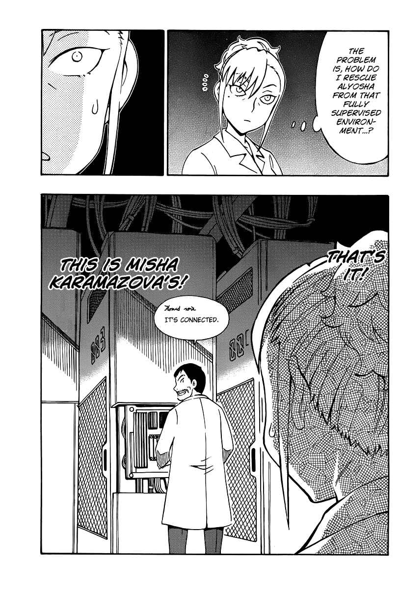 Page 29 Chapter 34 Alyosha!