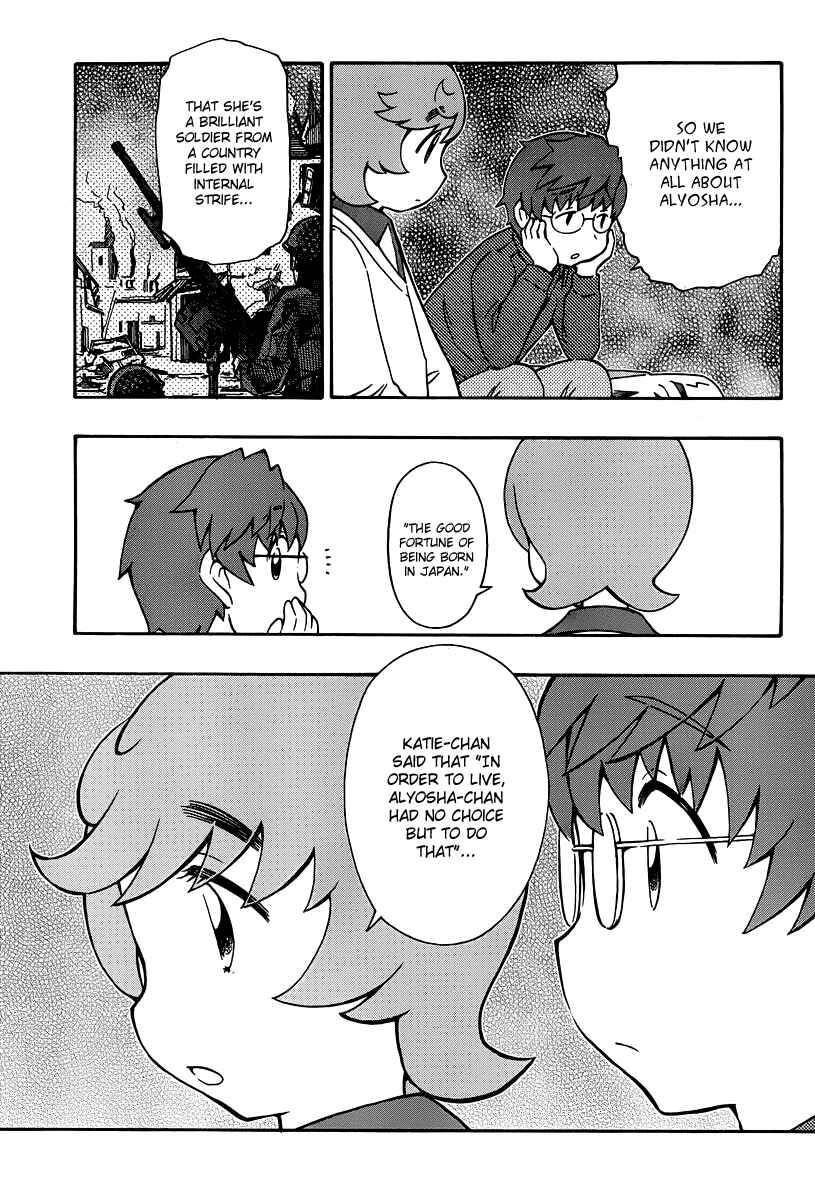 Page 9 Chapter 34 Alyosha!