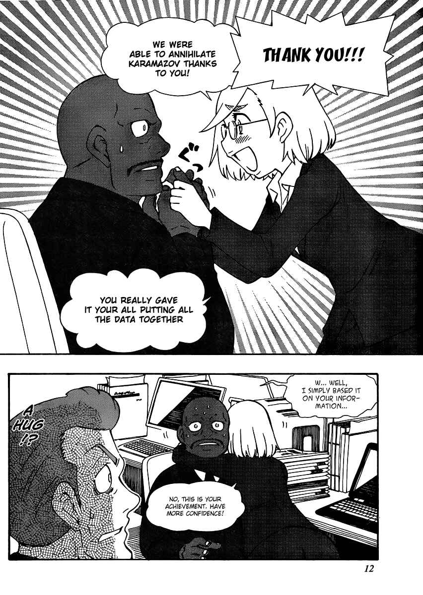 Page 12 Chapter 25 Alyosha!