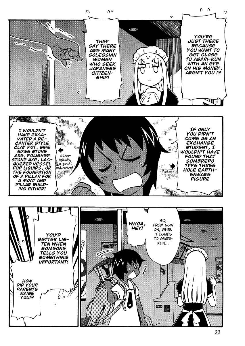 Page 22 Chapter 25 Alyosha!