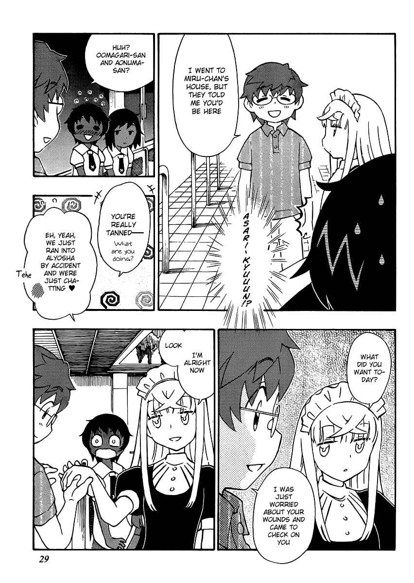 Page 29 Chapter 25 Alyosha!