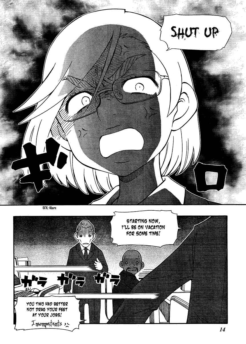 Page 14 Chapter 26 Alyosha!