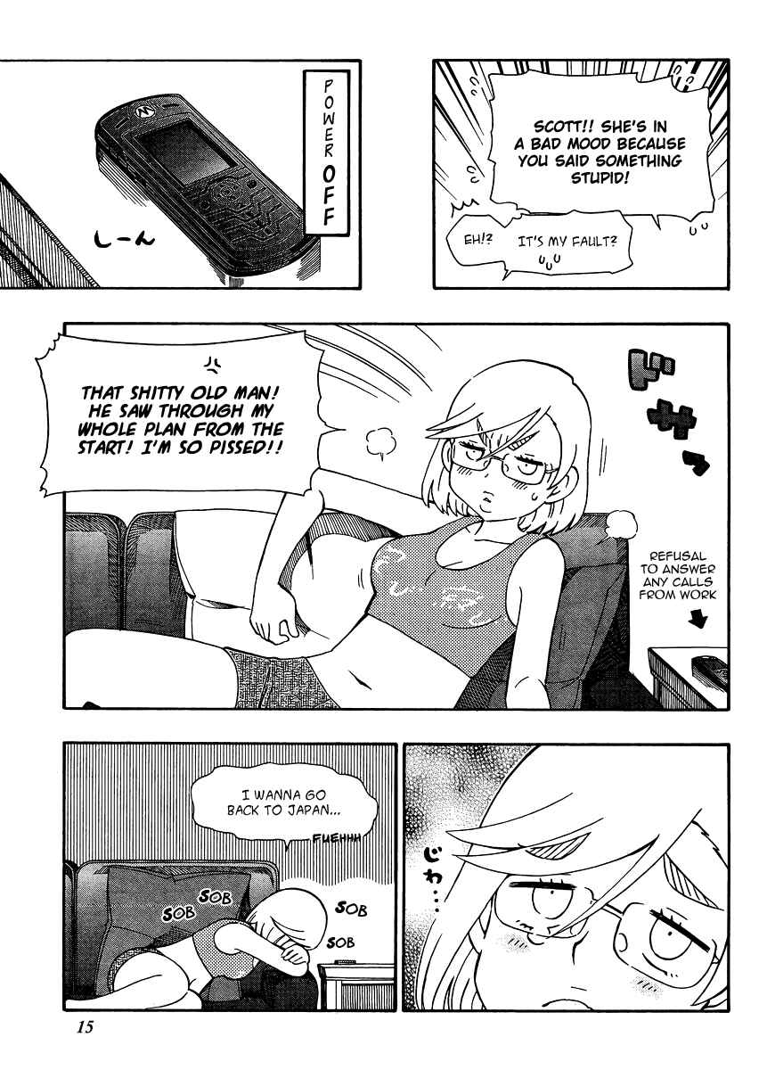 Page 15 Chapter 26 Alyosha!