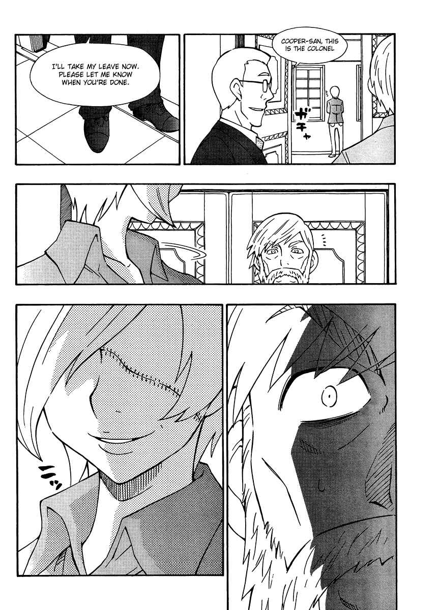 Page 20 Chapter 26 Alyosha!