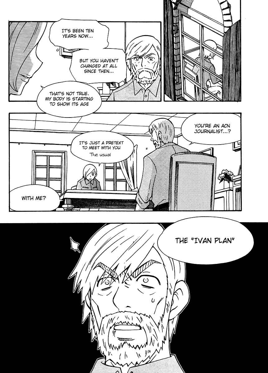 Page 22 Chapter 26 Alyosha!
