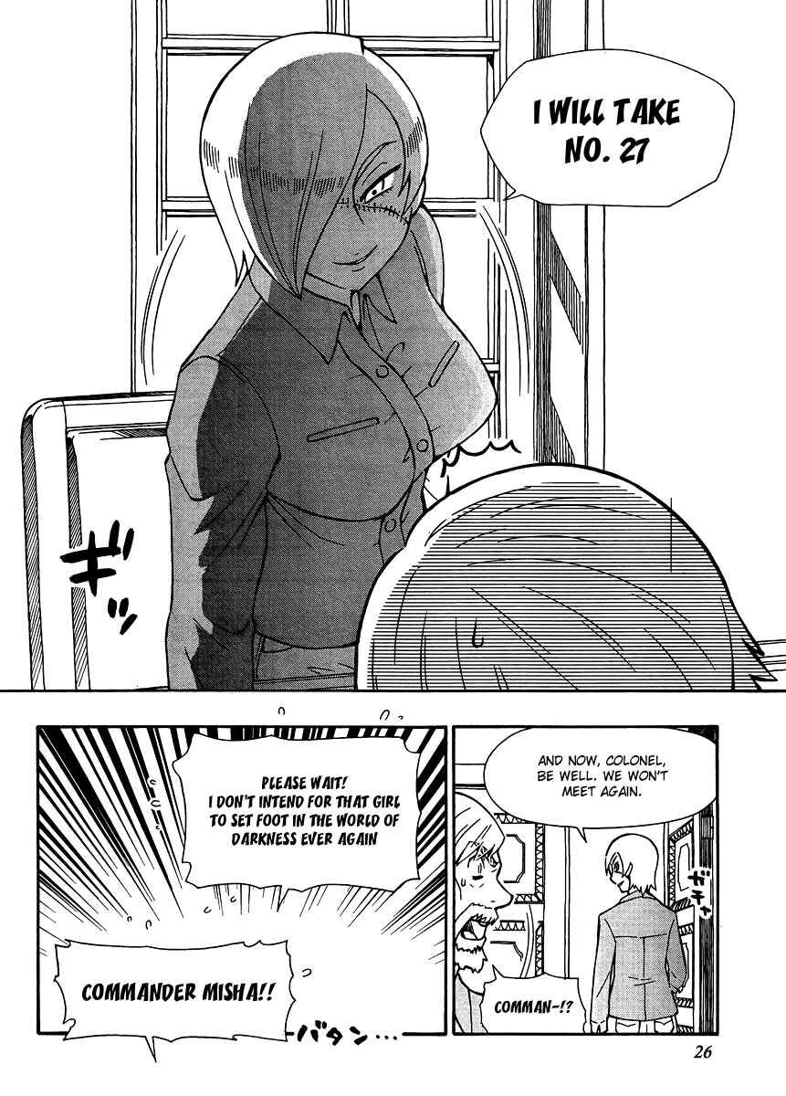 Page 26 Chapter 26 Alyosha!