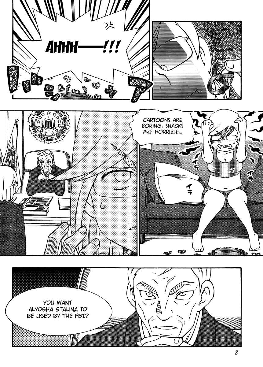 Page 8 Chapter 26 Alyosha!