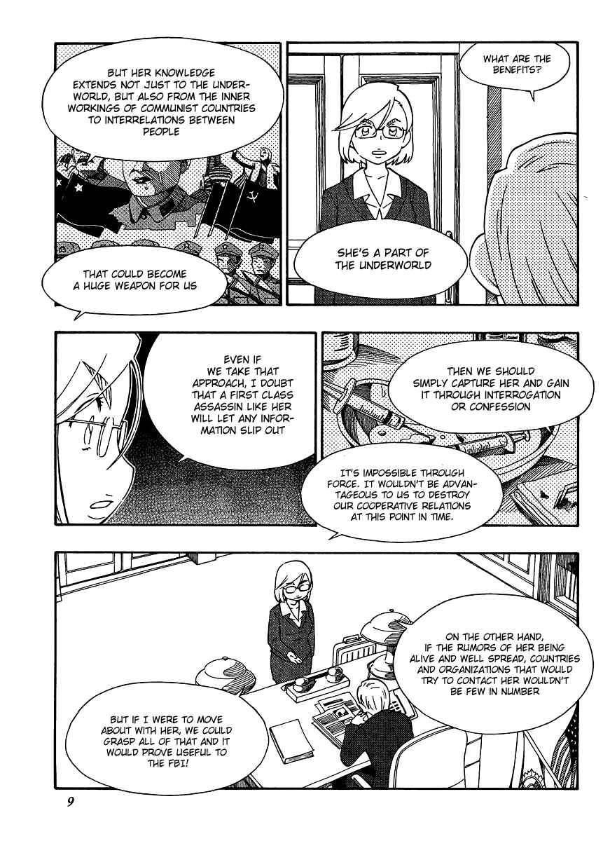 Page 9 Chapter 26 Alyosha!