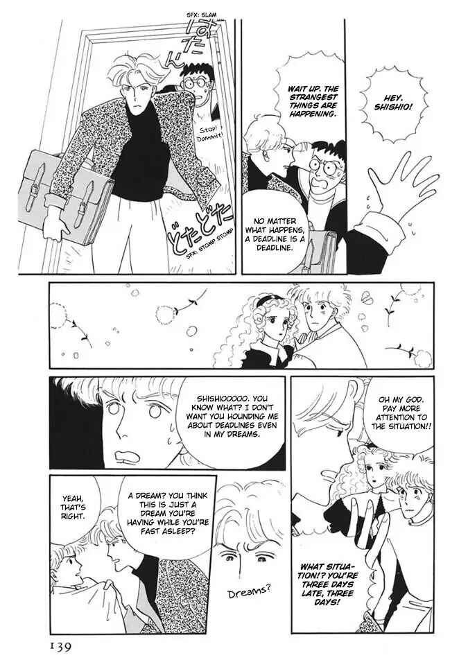 Page 11 Chapter 4 Long Long Cake