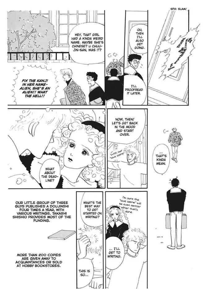 Page 13 Chapter 4 Long Long Cake