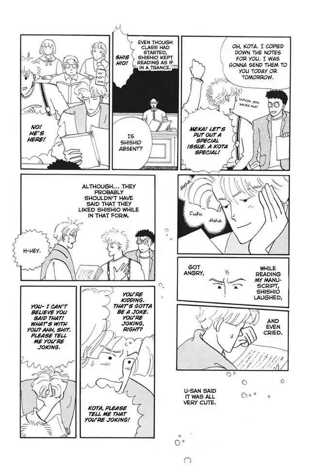 Page 22 Chapter 4 Long Long Cake
