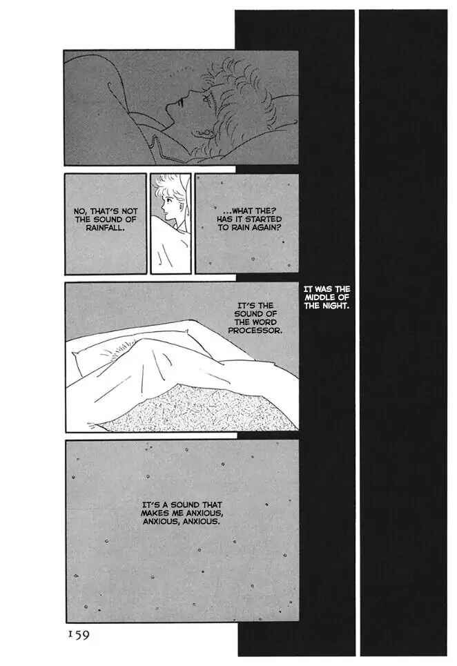Page 31 Chapter 4 Long Long Cake