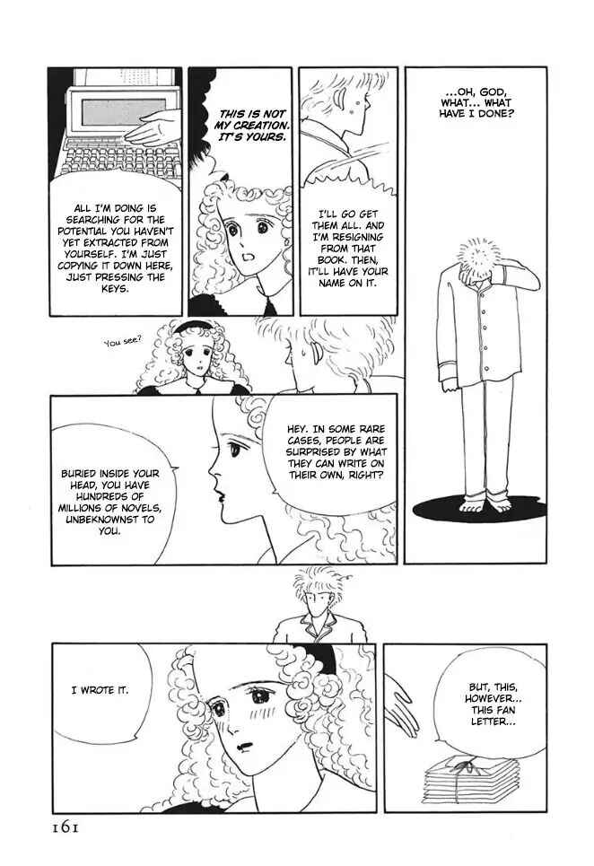 Page 33 Chapter 4 Long Long Cake
