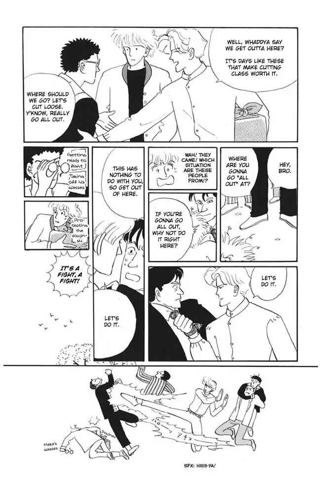 Page 37 Chapter 4 Long Long Cake