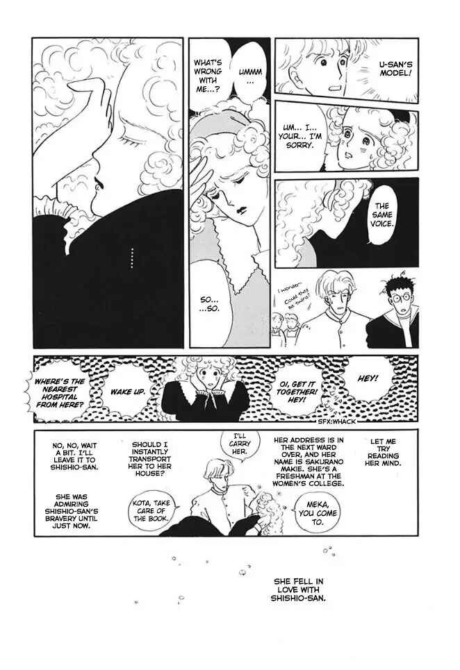 Page 39 Chapter 4 Long Long Cake
