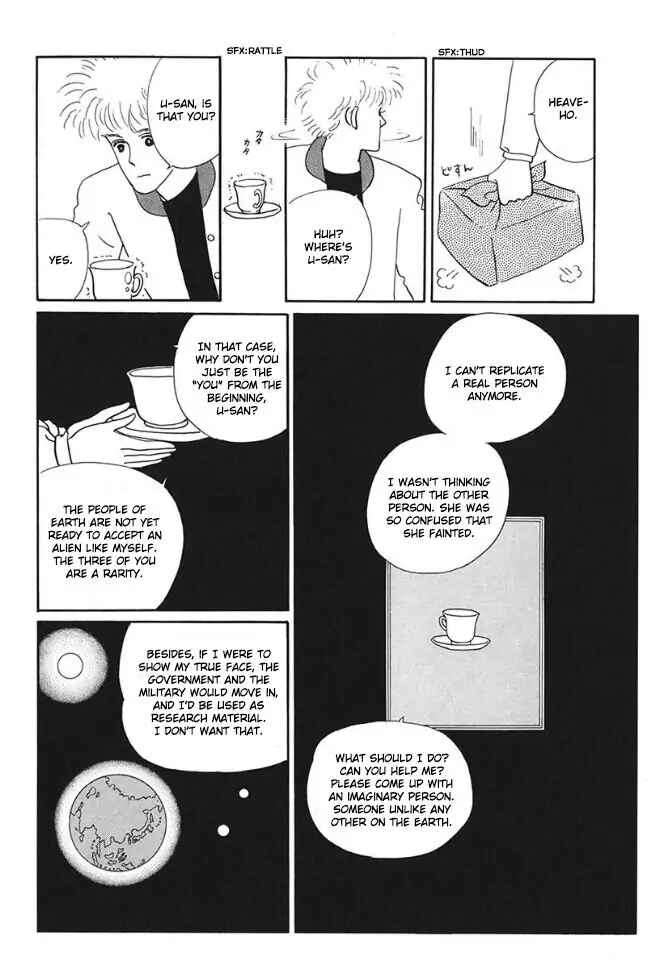 Page 40 Chapter 4 Long Long Cake