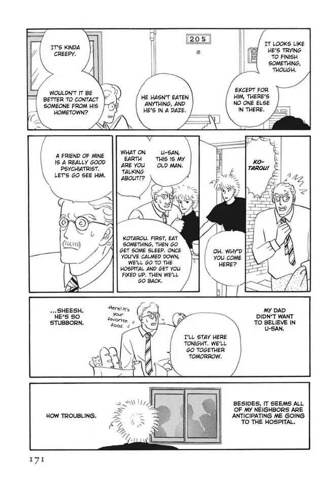 Page 43 Chapter 4 Long Long Cake