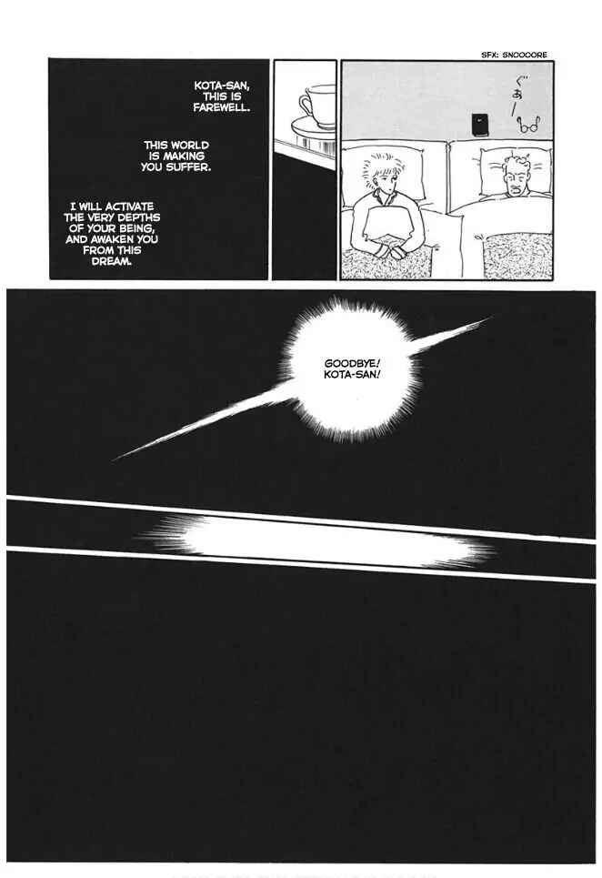 Page 44 Chapter 4 Long Long Cake