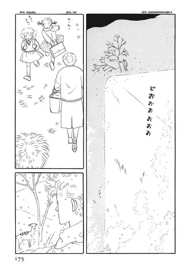 Page 47 Chapter 4 Long Long Cake