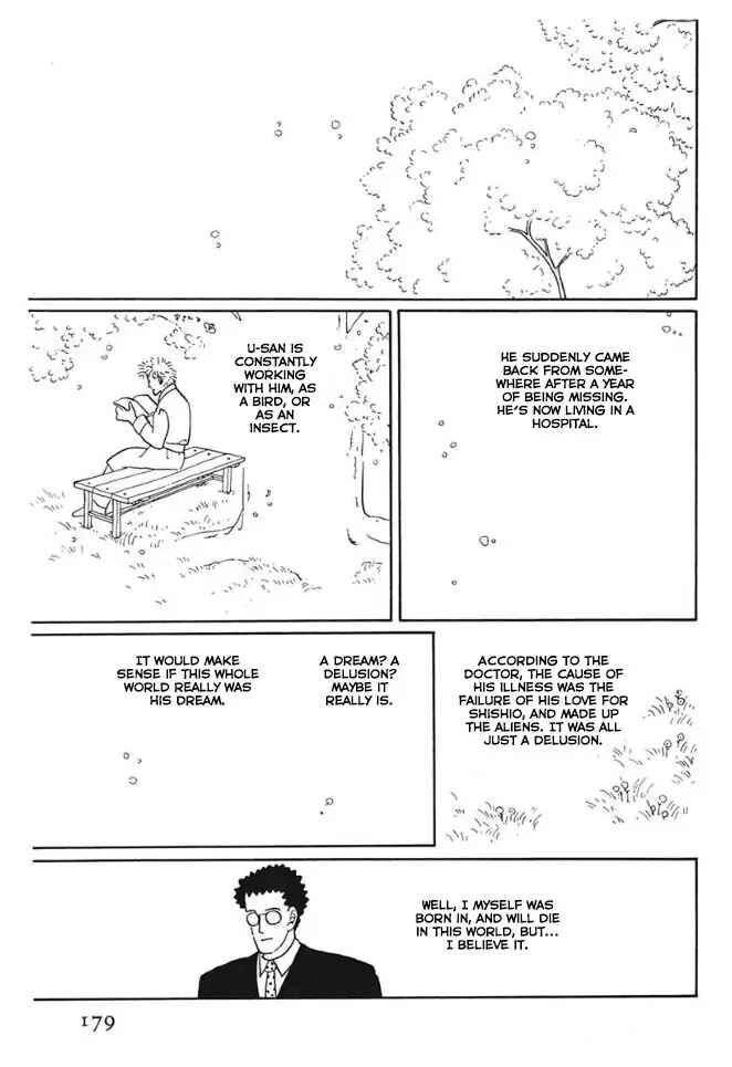 Page 51 Chapter 4 Long Long Cake