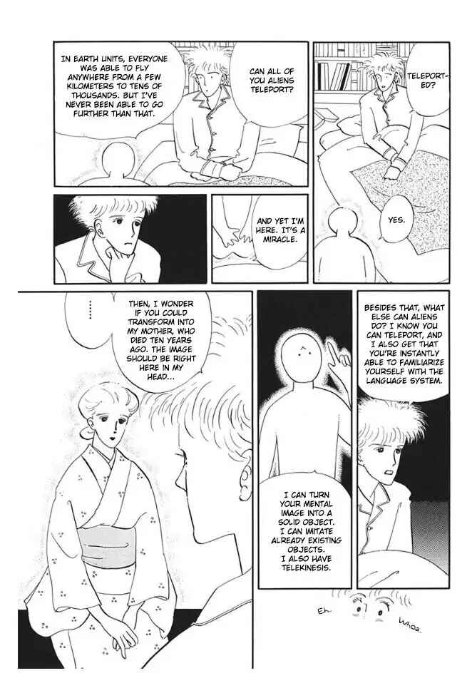 Page 6 Chapter 4 Long Long Cake