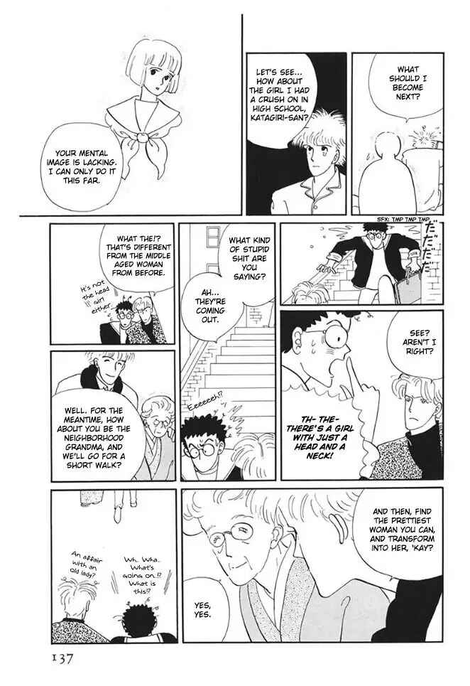 Page 9 Chapter 4 Long Long Cake