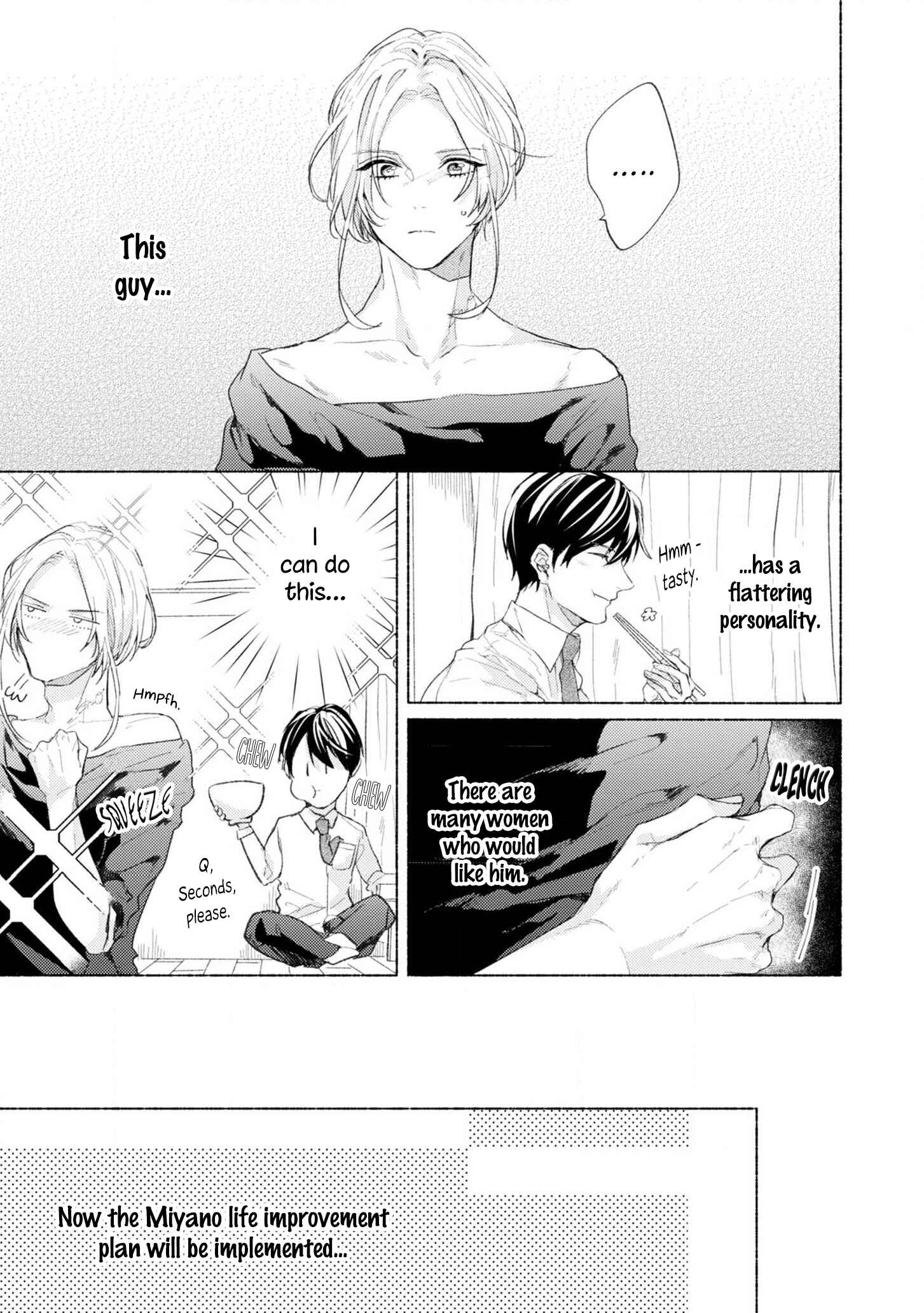 Page 21 Chapter 2 Kimi e Musubu Happy End