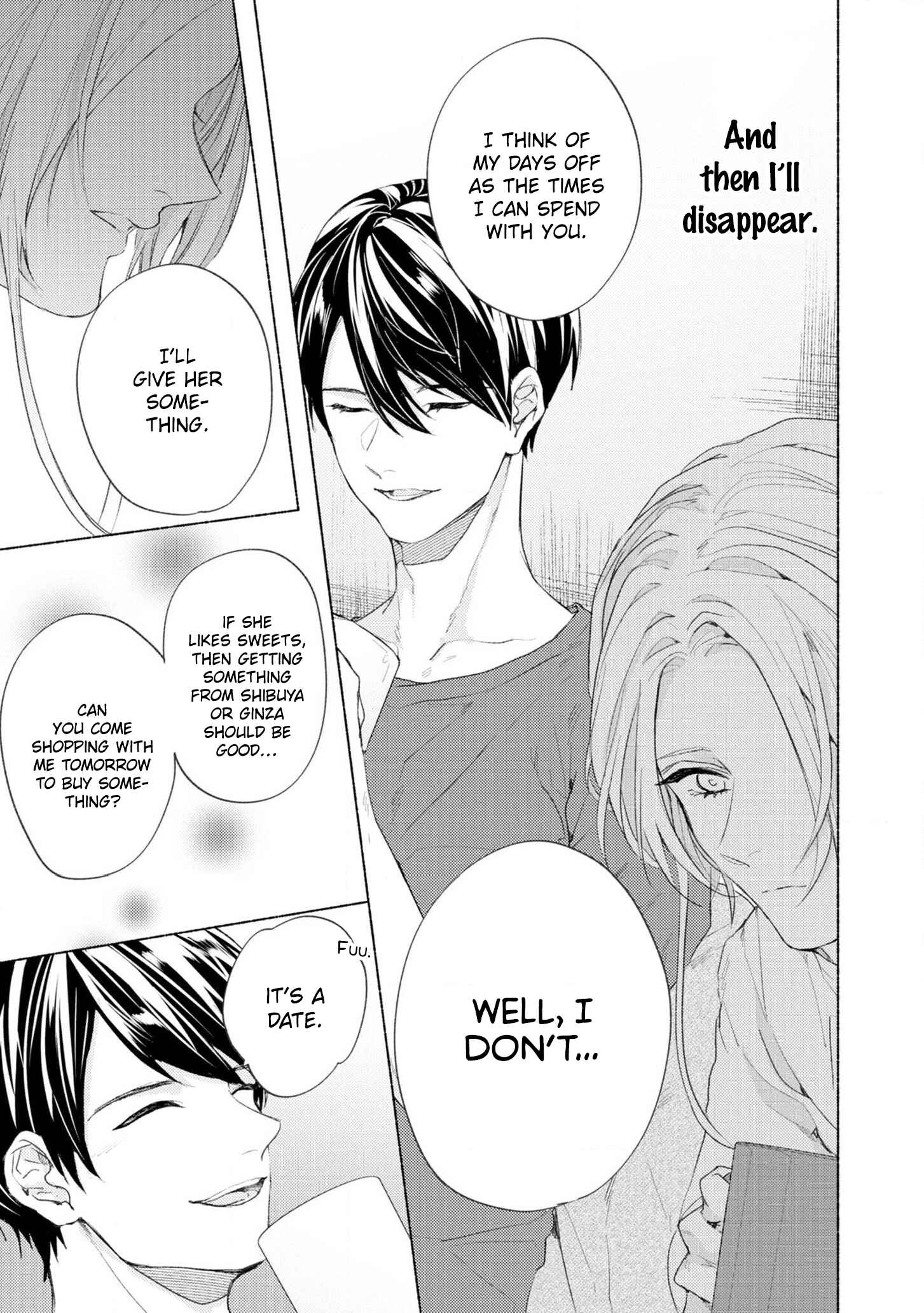 Page 16 Chapter 3 Kimi e Musubu Happy End