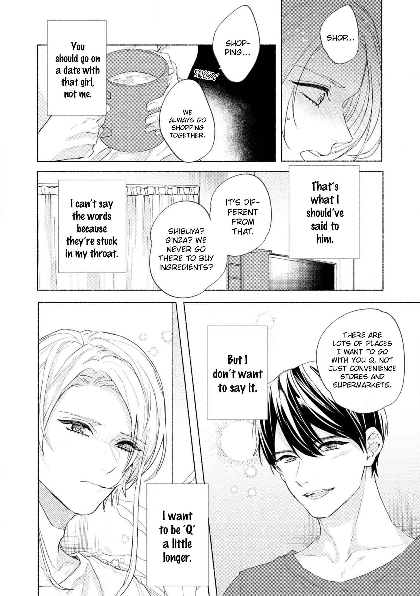 Page 17 Chapter 3 Kimi e Musubu Happy End